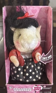 Romancin' Hamster Girl Gemmy Singing Dancing Plush Polka Dot Skirt NEW IN BOX - Picture 1 of 1