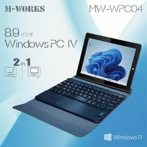 8.9” WindowsPC IV MW-WPC04 Laptop Tablet - Picture 1 of 9
