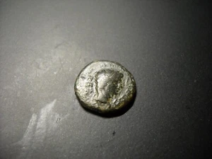 Rarissimo Augusto-Caria Antiochia ad Maeandrum Hemiassarion - Foto 1 di 2