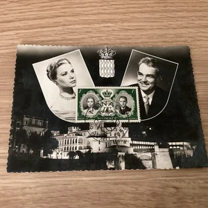 MONACO 1956 FDC Maximum Postcard Royal Wedding Grace Kelly Prince Rainier - Picture 1 of 4
