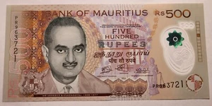 Maurice - 500 Rs de 2022 en Polymere -3 Numéros consécutifs -UNC - Picture 1 of 1