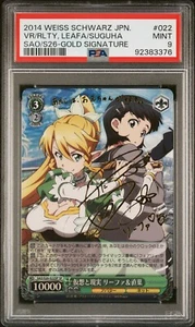 Leafa/Suguha SAO/S26-022SP Gold Signature SP blanco negro JPN PSA 9 #3376 - Imagen 1 de 2