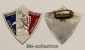 Insigne Compagnie Française d'Assistance Juridique. Saïgon. INDOCHINE. Artisanal - Foto 1 di 3
