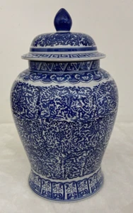 Vintage Large Ceramic Ginger Jar Urn w Traditional Blue Pattern Hamptons Coastal - Picture 1 of 15