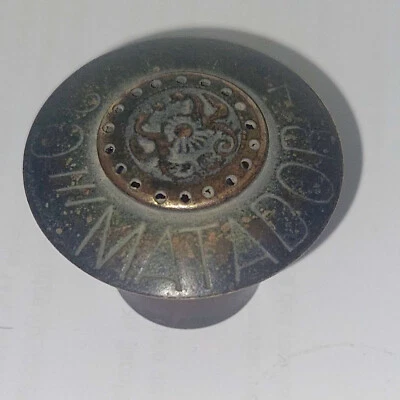 REGULATEUR DE FLAMME MATADOR 20 '' LAMPE A PETROLE - Photo 1/4