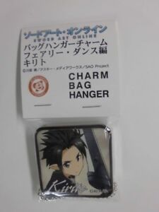 Sword Art Online Bag Hanger Charm ～～　KIRITO   ～～