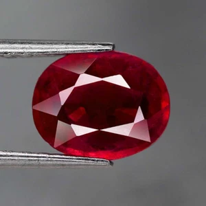 ES 2.15 ct. Rubí Natural Oval Rojo Nigeria - Imagen 1 de 4