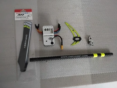 Хобби гироскопическая система Opm - Изображение 1 из 4