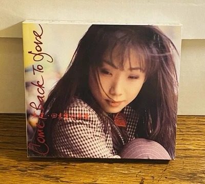 林憶蓮 SANDY LAM Come Back To Love ORIGINAL 1992 CD COMPLETE w/Slipcover & Fan Club Foto 1 de 4