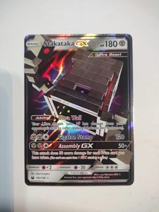 Stakataka GX 102/168 Full Art - Sun & Moon - Celestial Storm - Pokémon TCG - Picture 1 of 2