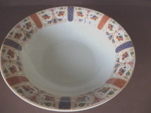 NEW Queen's IMARI (India) 9-1/2" Round Vegetable Serving Bowl - NEVER USED - Picture 1 of 3