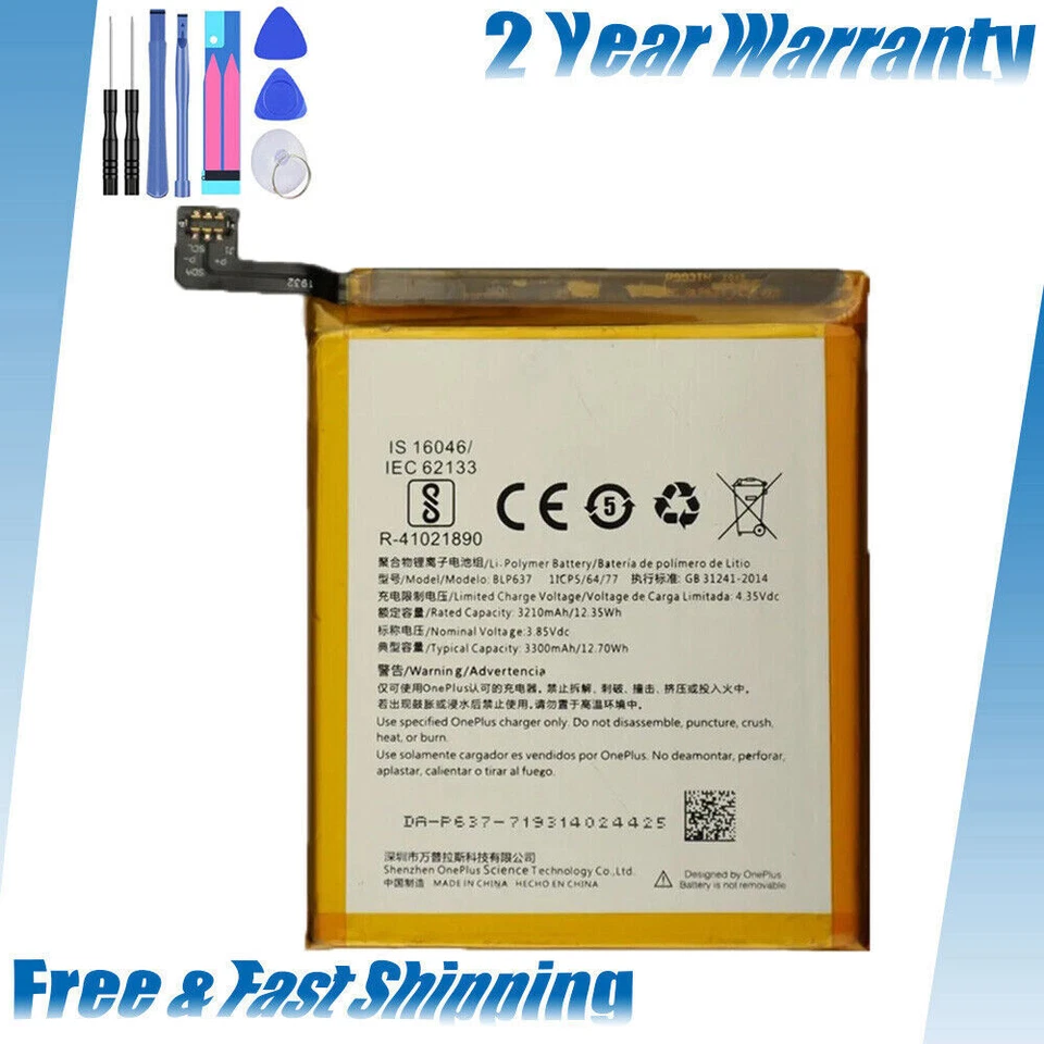 NEW Premium Geardo Replacement Battery for OnePlus 5 / 5T 100% Capacity BLP637 - Image 1 of 4