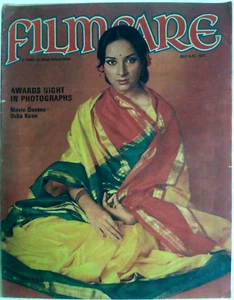 1977 REVISTA INDIA FILMFARE: RAJESH KHANNA, SANJEEV KUMAR, SHASHI KAPOOR, PREMIO - Imagen 1 de 12