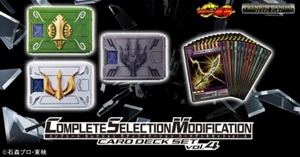 NEW Kamen Rider Ryuki CSM Card Deck Set vol.4 COMPLETE SELECTION MODIFICATION - Picture 1 of 4