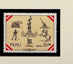 PERU Sc C461 NH ISSUE OF 1977 - MONUMENT - Picture 1 of 1