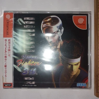 Virtua Fighter 3TB Dreamcast Software Japan W2 - Image 1 of 2