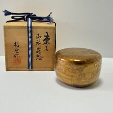 Japanese Tea Ceremony Tea Caddy Container Natsume Makie  Gold lacquer Wajima