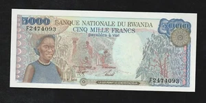 Rwanda, 5000 Francs, 1988, P-22, UNC Banknote - Picture 1 of 2