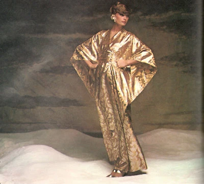 1973 Vintage VOGUE Sewing Pattern B32 1/2″ CAFTAN ROBE Dress (2428R) Vogue 8551 - Image 1 of 4