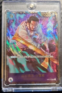 Carta Chinese-Dracule Mihawk OP01-070 vincitore battaglia ammiraglia limitata pezzo unico - Foto 1 di 2