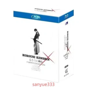 Rurôni Kenshin 1-5 collection Blu-Ray Free Region English Sub Boxed Korean Drama - Bild 1 von 2