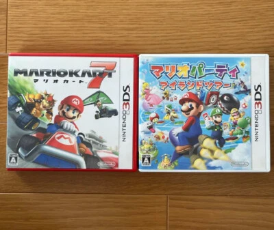 Mario Kart 7 Mario Party Island Tour 2 piece set Nintendo 3DS software - Image 1 of 4