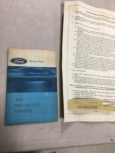 NOS D5DZ16D116G 1975 1975 FORD GRANADA SILVER ARROW RIGHT FRONT FENDER TRANSFER - Picture 1 of 4