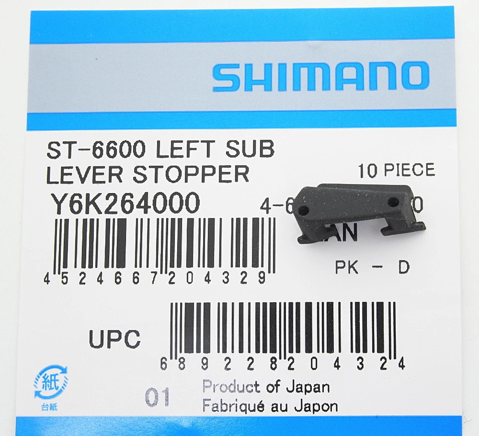 Genuine Shimano ST-7801/7803/6600/5600 Release Lever Support/Stopper, Left Hand - Image 1 of 1