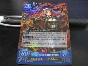 Fire Emblem Card 0 Cipher B08-048R Gimlé Robin Awakening Japanese - Picture 1 of 2