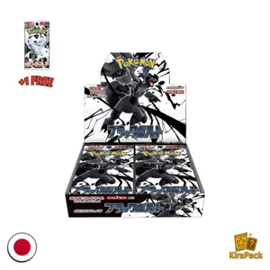 Display Box Pokémon Black Bolt SV11b (JAPON) Scellé+ 1 PACK FREE SV11w - Picture 1 of 4