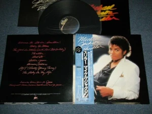 MICHAEL JACKSON Japan 1982 25・3P-399 NM LP+Obi+Booklet THRILLER - Imagen 1 de 10