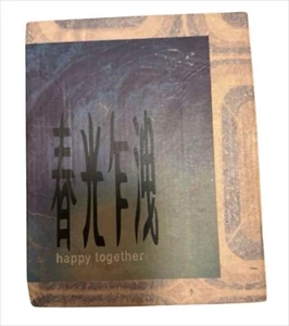 Buenos Aires Happy Together Photo Book Limited Edition Photo Book by Wing Co. - Picture 1 of 5