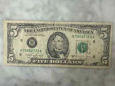 Rare Circulated Series 1988-A $5 bill District #8 St. Louis, Missouri - Image 1 of 2