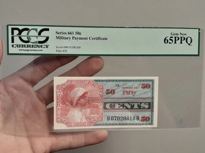 MPC 661 Fifty Cent PCGS 65 PPQ - Image 1 of 4