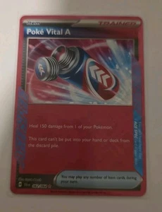 Poke Vital a 062/064 Sv: Shrouded Fable Holo - Picture 1 of 1