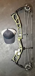 Elite Archery Hunter 33 Compound Bow Right Hand 70 Pound OD Green New - Picture 1 of 3