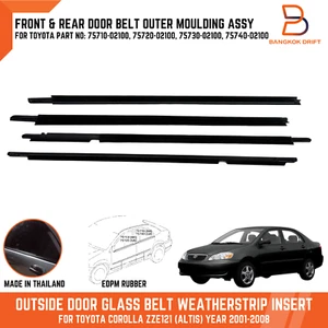 SELLO DE CINTURÓN DE PUERTA DE VIDRIO EXTERIOR FR RR RESISTENTE AL CLIMA PARA TOYOTA COROLLA ZZE ALTIS 01-08 - Imagen 1 de 9
