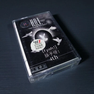 H.O.T. - I Yah! 孩子啊 CHINA Import Cassette K-POP High-Five Of Teenagers #0602 Foto 1 de 4