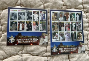 Lotto 2 francobolli 25° anniversario Gambia PAPA GIOVANNI PAOLO II 2003 MNH - Foto 1 di 2