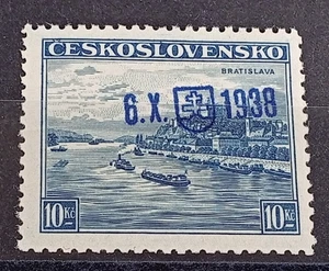 Lokale CSR 1938 Bazovsky Ovpt Autonome Slowakei FVF MNH! hohe Katze, signiert - Bild 1 von 1