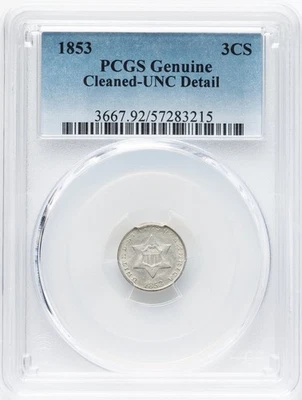 1853 3 Cent Silver - PCGS UNC Details - GREAT COLLECTOR OPPORTUNITY - Image 1 of 2