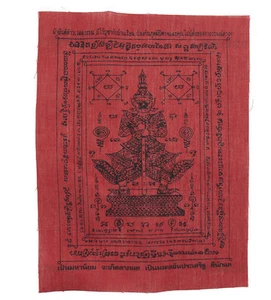 Yant Sacré Tao Wessuwan - Tessuto Rosso Stampa Tempio Thailandia 6377 - Picture 1 of 1