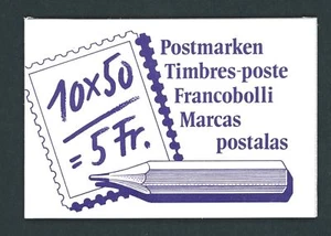 Cuadernos de sellos Suiza 0-84 estampados 1988 - Imagen 1 de 1