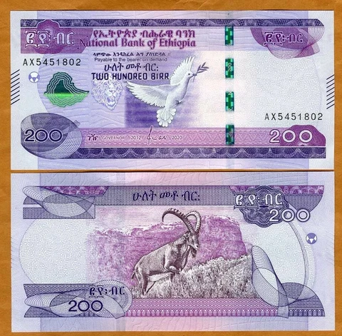 Ethiopia, 200 Birr, 2020, P-New, UNC > New Issue, New Denomination, Peace Dove Cover