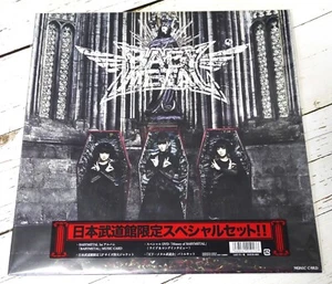 BABYMETAL Nippon Budokan set speciale limitato 2014 USATO BUONO-2 - Foto 1 di 7