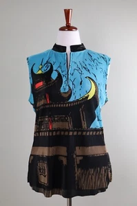 JAMIE SADOCK $95 Plisse Pleated Pagoda Print Golf Athletic Top Size Large - Picture 1 of 6