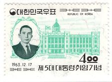 Korea 1963 #427 President Park Chung Hee Inauguration, MLH