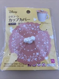Disney Mickey Mouse Pink Floral Design Silicone Coffee Mug Tea Cup Cover Minnie - Picture 1 of 4