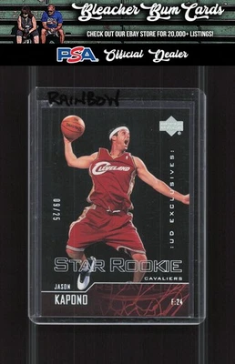 2003-04 Upper Deck 331 Jason Kapono UD Exclusives Rainbow Rookie #/25 - Image 1 of 2