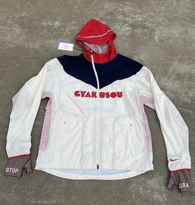 全新带标签 Nike x Gyakusou Gira 3 层跑步风衣夹克 男式 XL CU0103-133 — 第 1/4 张图片